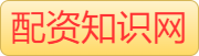 财盛证券_炒股杠杆_线上实盘杠杆平台